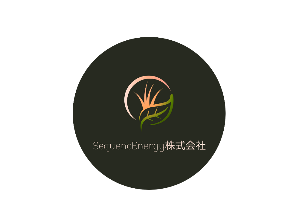 SequencEnergy株式会社