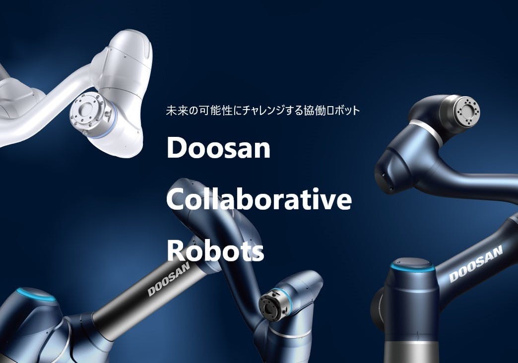 Doosan Collaborative Robots