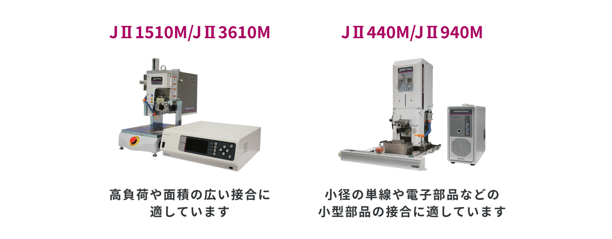 ◇超絶激レア◇宝◇ 科学教材社 電子工作 【 4石 音声スイッチ 】 ◇超絶激レア◇宝◇ 科学教材社 電子工作 【 4石 音声スイッチ 】